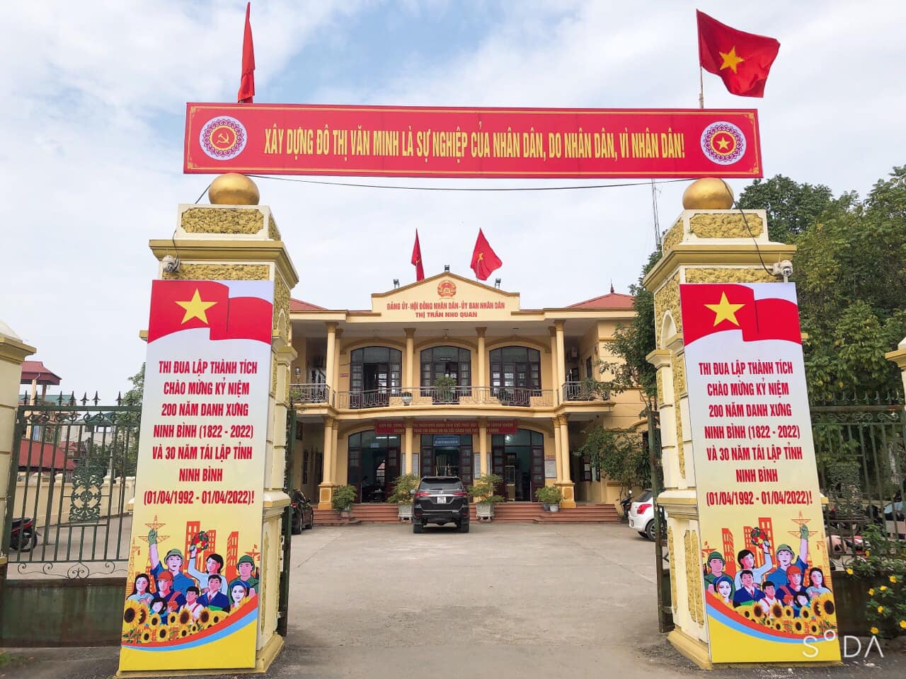 Nhiệt liệt chào mừng Kỷ niệm  200 năm danh xưng Ninh Bình (1822-2022) và 30 năm Tái lập tỉnh Ninh Bình ( 01/4/1992 - 01/4/2022).